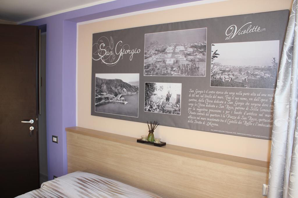 B&B Al Vicoletto Scilla Bilik gambar